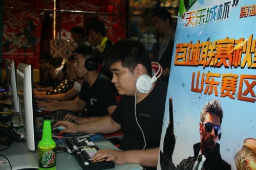 体育山东体育学院日照校区首届体能挑战赛举行