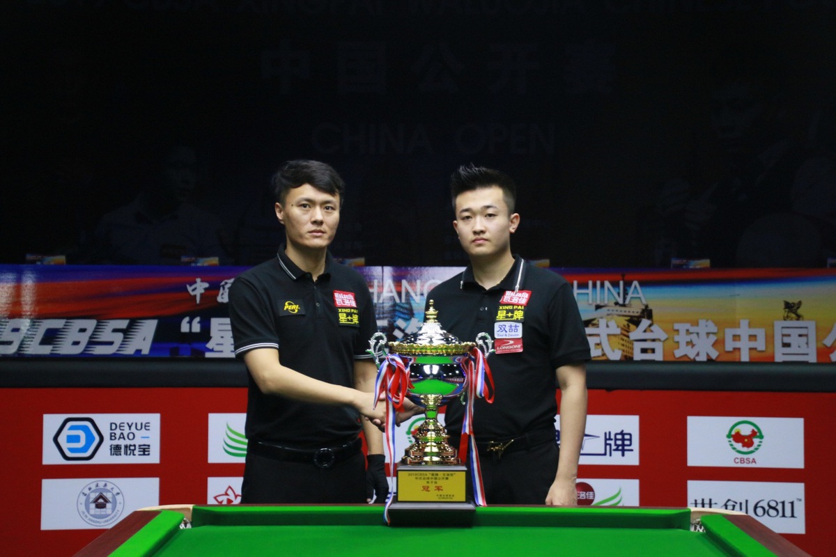 次快速反击 次快速反击