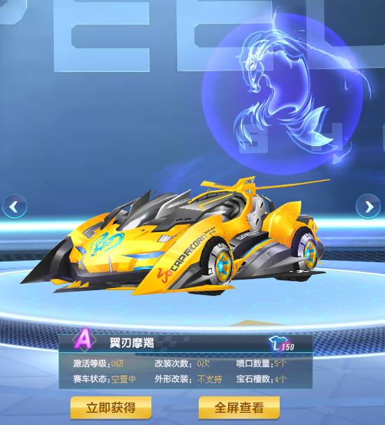 晚安好梦 晚安好梦