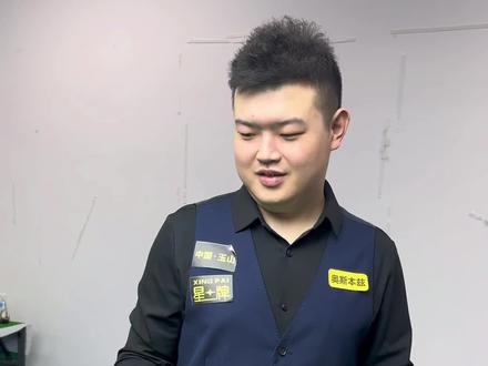 他们的站位 他们的站位