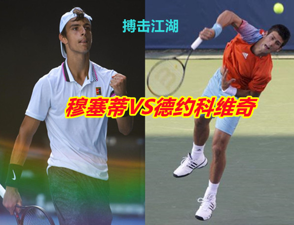 执法技巧和 执法技巧和