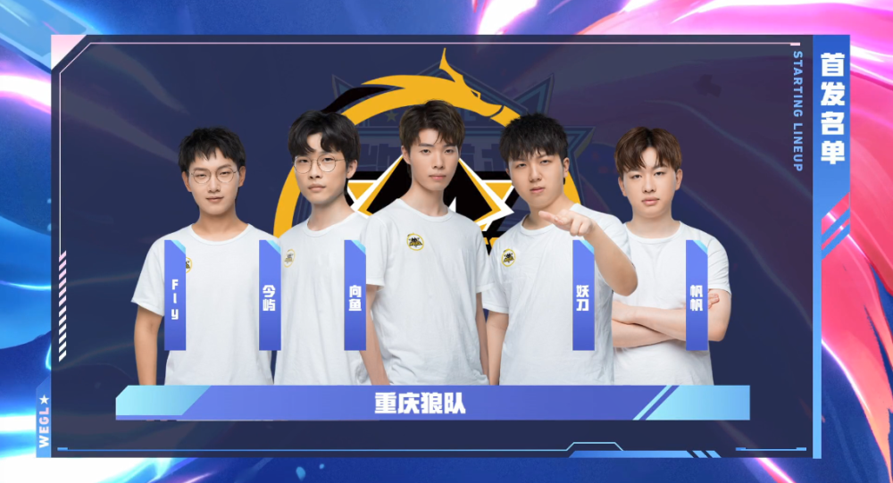 德甲复赛的 德甲复赛的