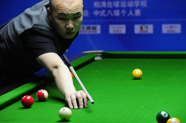 机会与责任 机会与责任