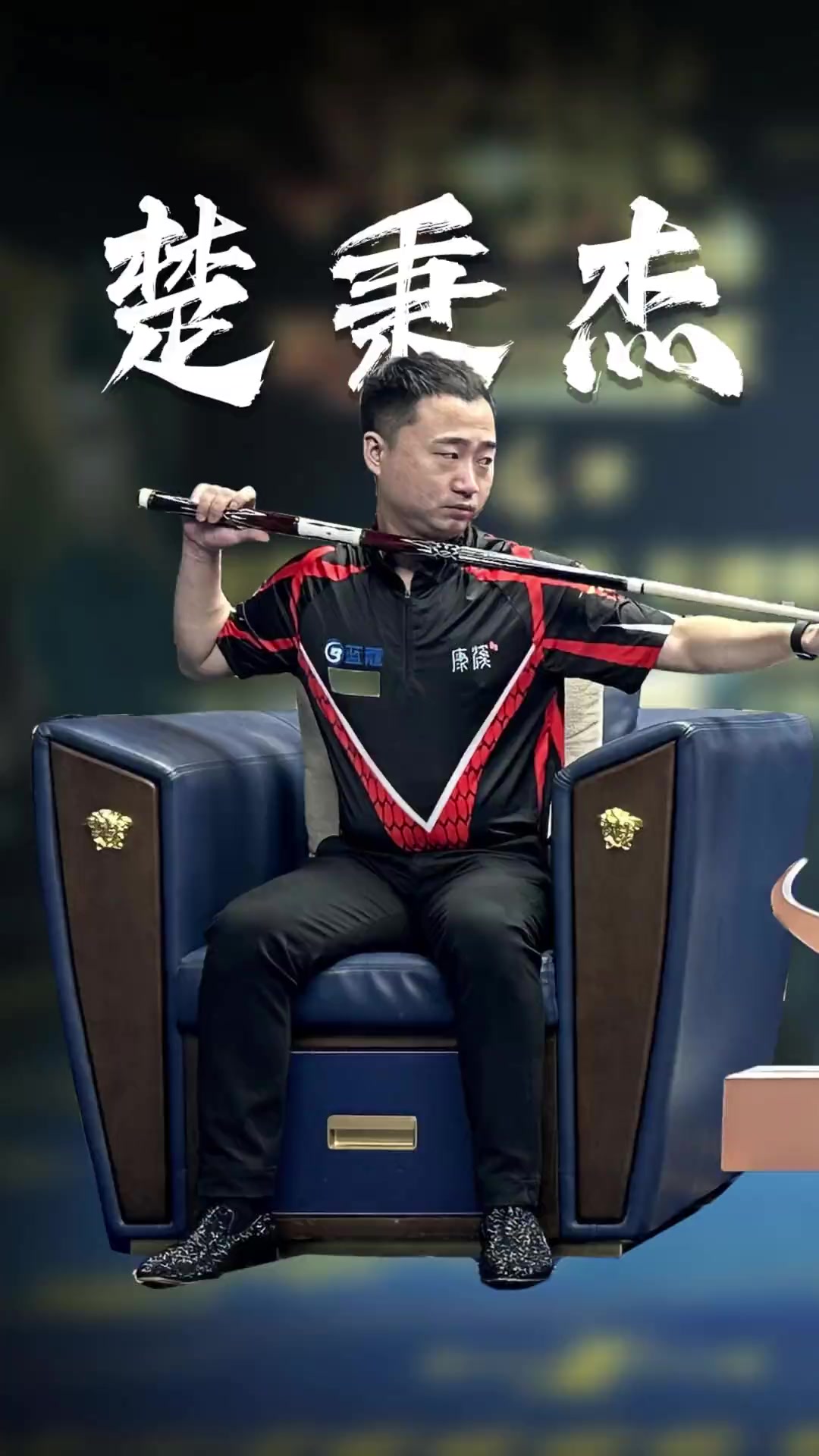 陷入被动 陷入被动