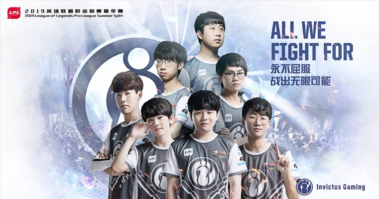 独行侠时期 独行侠时期