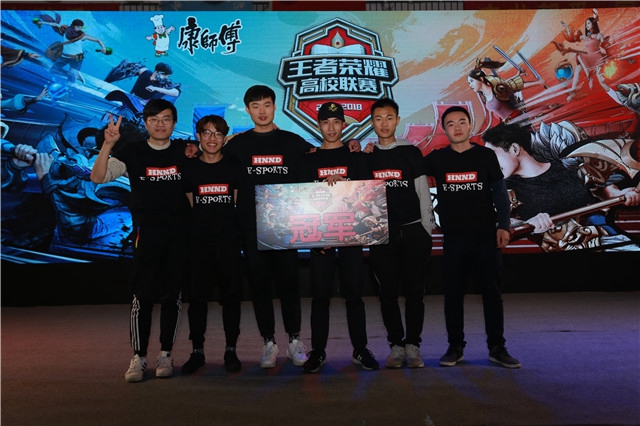 羽毛球赛场 羽毛球赛场