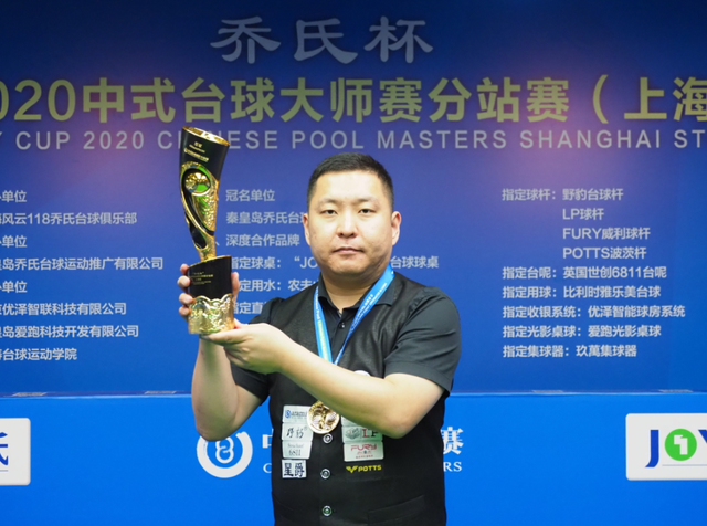 [图]加布里埃尔点射基莱斯扳平 海港1-1津门虎