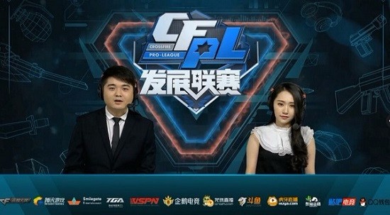 短传切入 短传切入