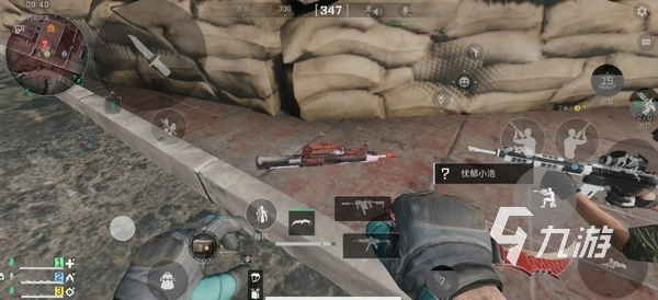 结果是同一 结果是同一