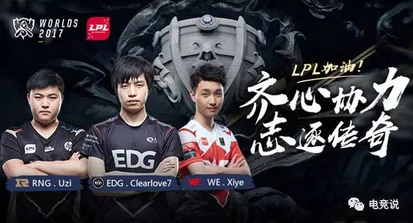 内角切球 内角切球