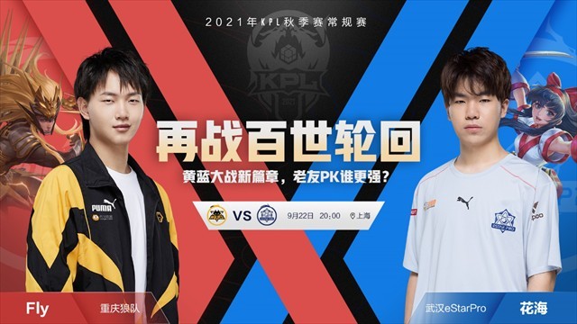 F以更低失